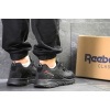 Мужские кроссовки Reebok Sawcut 3.0 GTX черные