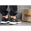 Купить Мужские кроссовки Reebok Sawcut 3.0 GTX черные с красным