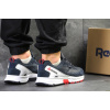Купить Мужские кроссовки Reebok Sawcut 3.0 GTX темно-синие с белым
