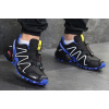 Мужские кроссовки Salomon Speedcross 3 черные с синим