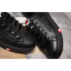 Купить Мужские кроссовки Fila Vintage Sneaker черные
