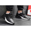 Купить Мужские кроссовки Nike Air 270 Premium черные с серым