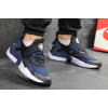 Купить Мужские кроссовки Nike Air Huarache Drift синие с черным