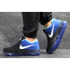 Мужские кроссовки Nike Air Max 2017 черные с синим