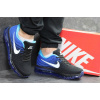 Купить Мужские кроссовки Nike Air Max 2017 черные с синим