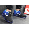 Купить Мужские кроссовки Nike Air Max 2017 черные с синим