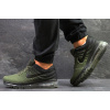 Мужские кроссовки Nike Air Max 2017 хаки