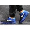 Мужские кроссовки Nike Air Max 2017 синие с черным