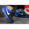 Купить Мужские кроссовки Nike Air Max 2017 синие с черным