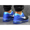 Купить Мужские кроссовки Nike Air Max 2017 синие с черным