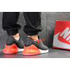 Купить Мужские кроссовки Nike Air Max 270 серые с оранжевым
