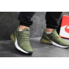 Купить Мужские кроссовки Nike Air Max 270 зеленые