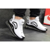 Купить Мужские кроссовки Nike Air Max 720 белые