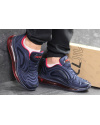 Купить Мужские кроссовки Nike Air Max 720 темно-синие