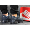 Купить Мужские кроссовки Nike Air Max 95 OG темно-синие