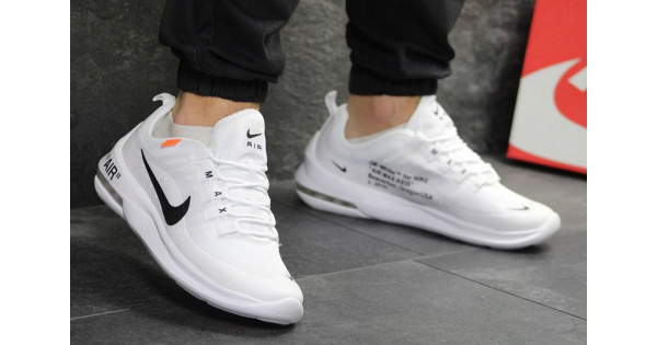 Nike air max clearance axis x off white