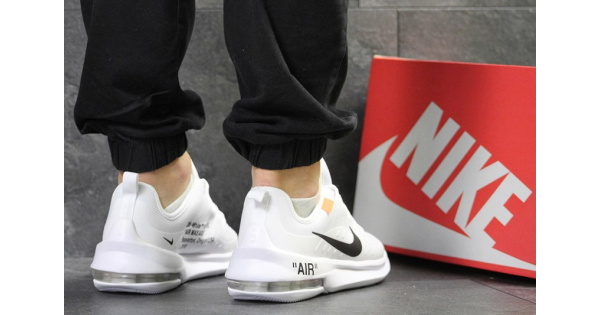 Nike air max axis cheap off white