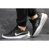 Мужские кроссовки Nike Air Max Axis х Off-White черные с белым