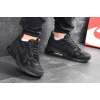 Купить Мужские кроссовки Nike Air Max черные