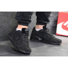 Мужские кроссовки Nike Air Max Command черные