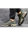 Чоловічі кросівки Nike Air Max Plus TN Ultra SE хаки