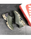 Купить Чоловічі кросівки Nike Air Max Plus TN Ultra SE хаки