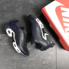 Купить Мужские кроссовки Nike Air Max Plus TN Ultra SE темно-синие