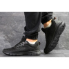 Мужские кроссовки Nike Free Run 7.0 черные