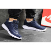 Купить Мужские кроссовки Nike Free Run 7.0 темно-синие с белым