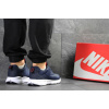 Купить Мужские кроссовки Nike Free Run 7.0 темно-синие с белым