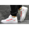 Мужские кроссовки Nike Sneakers x Supreme белые с красным
