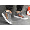 Купить Мужские кроссовки Nike Sneakers x Supreme серые с оранжевым