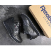Мужские кроссовки Reebok Classic Leather темно-синие