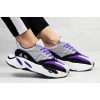 Женские кроссовки Adidas Yeezy Boost Wave Runner 700 'OG' серые с фиолетовым