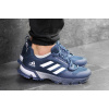 Купить Мужские кроссовки Adidas Fast Marathon 2.0 синие с белым