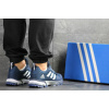 Мужские кроссовки Adidas Fast Marathon 2.0 синие с белым