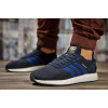 Купить Мужские кроссовки Adidas Iniki Runner Boost Primeknit темно-синие