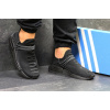 Мужские кроссовки Adidas NMD x Pharrell Human Race черные
