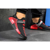 Купить Мужские кроссовки Adidas NMD x Pharrell Human Race черные с красным