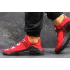 Мужские кроссовки Adidas NMD x Pharrell Human Race красные