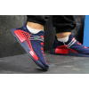 Мужские кроссовки Adidas NMD x Pharrell Human Race синие с красным