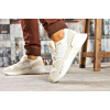 Купить Мужские кроссовки Adidas Originals ZX930 x EQT бежевые