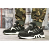 Купить Мужские кроссовки Adidas Originals ZX930 x EQT черные