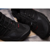 Купить Мужские кроссовки Adidas Terrex AX2 черные