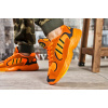 Купить Мужские кроссовки Adidas Yung 1 оранжевые