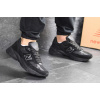 Купить Мужские кроссовки New Balance 991.9 черные
