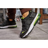 Купить Мужские кроссовки Nike Air Max 270 Bowfin темно-серые