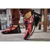 Купить Мужские кроссовки Nike Air Max 270 красные с черным