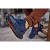 Мужские кроссовки Nike Air Max 270 синие с красным