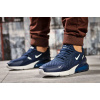 Мужские кроссовки Nike Air Max 270 темно-синие